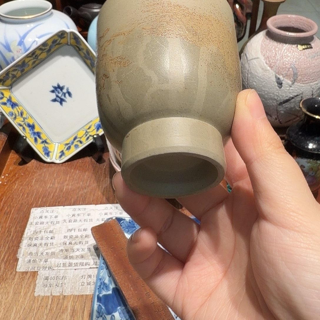 瓷片四十包邮 非全新