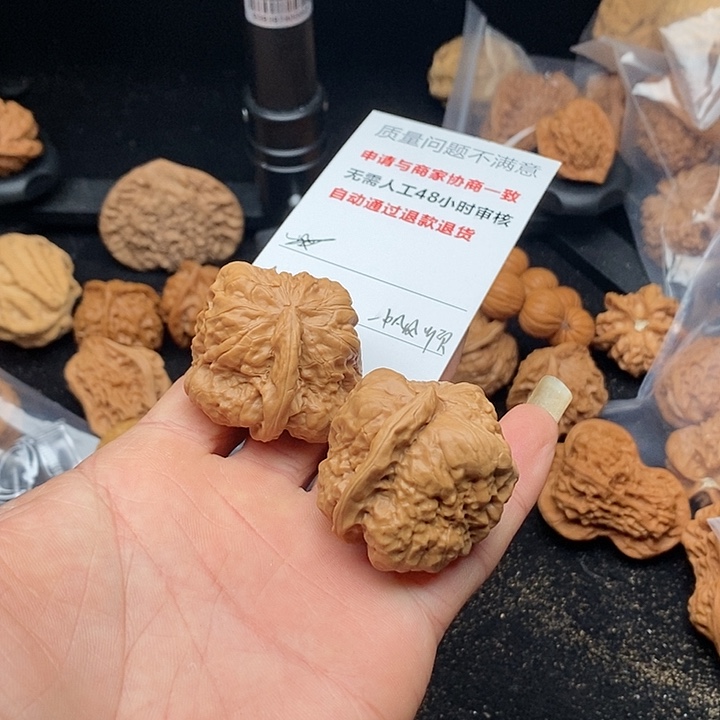 大叶紫檀（黑酸枝木类）