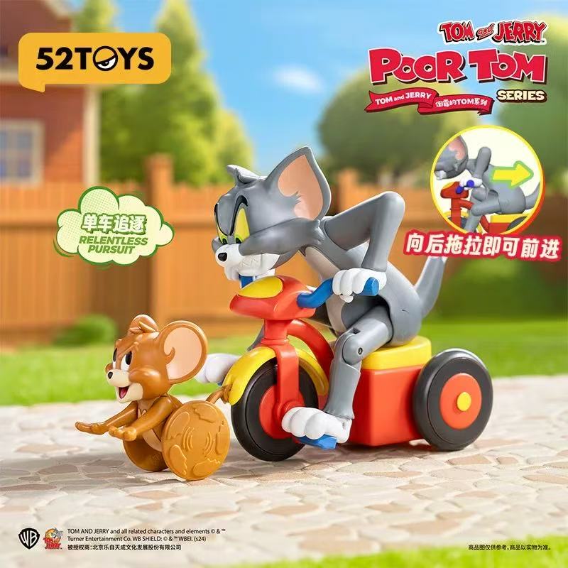 【猫和老鼠】正品现货52TOYS猫和老鼠倒霉的TOM盲盒