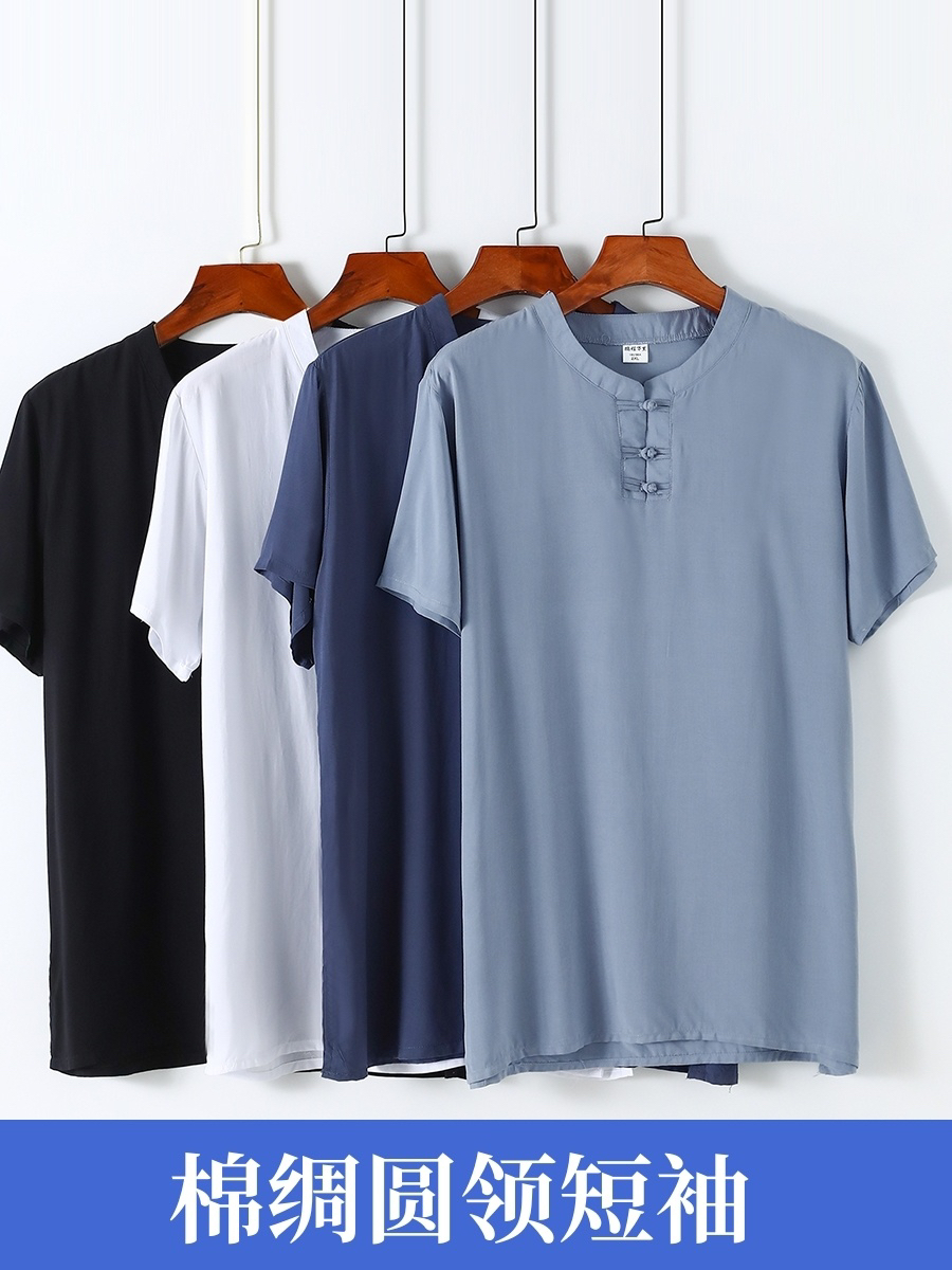 夏季大码人造棉短袖T恤男装棉绸休闲大码上衣盘扣T恤中老年衣服