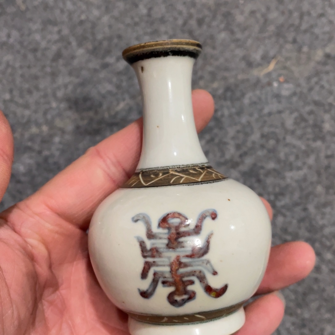 瓷片2755895956635958