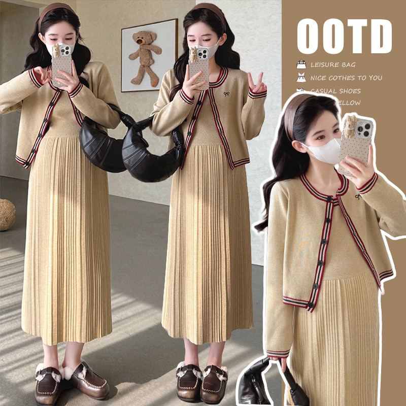 早秋孕妇针织背心裙与开衫搭配套装简约高级感穿搭