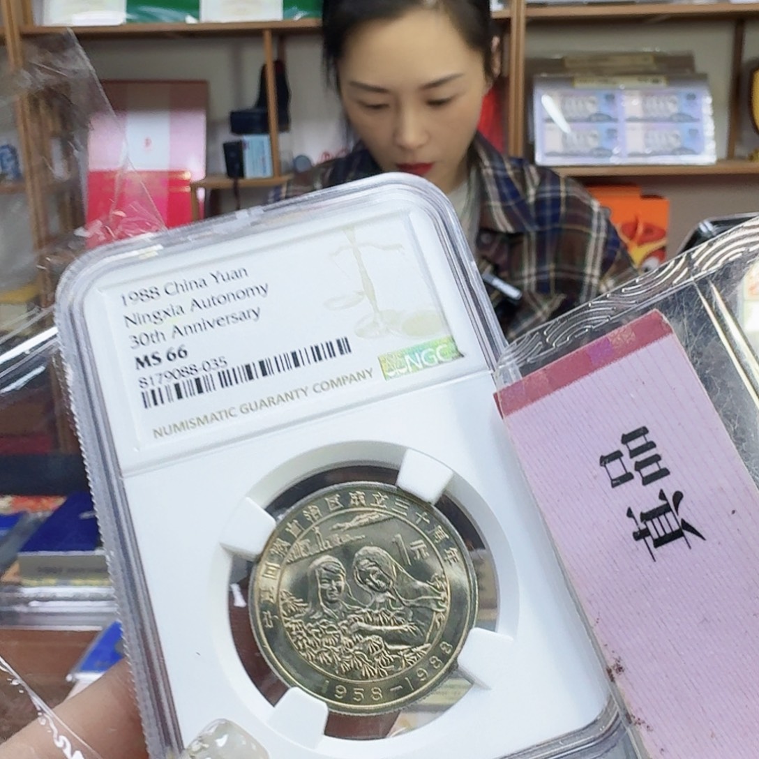 其他普通金属宁夏66分ngc035尾