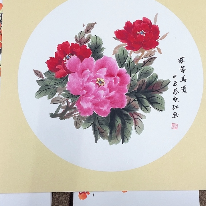 国画徐晓红老师作品 666666