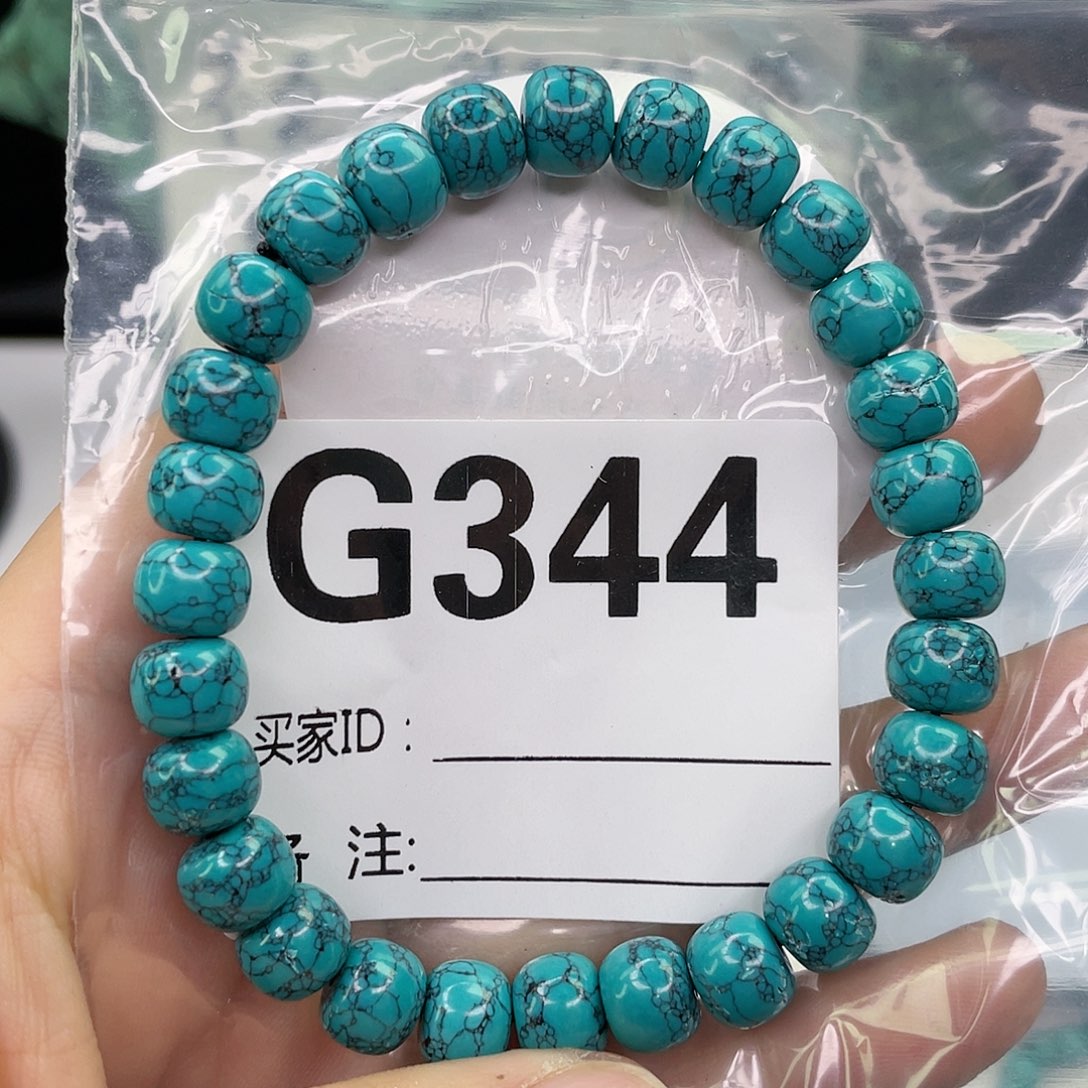 A空竹粉丝专享福利筱筱