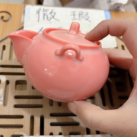 微瑕介意的朋友不要下单