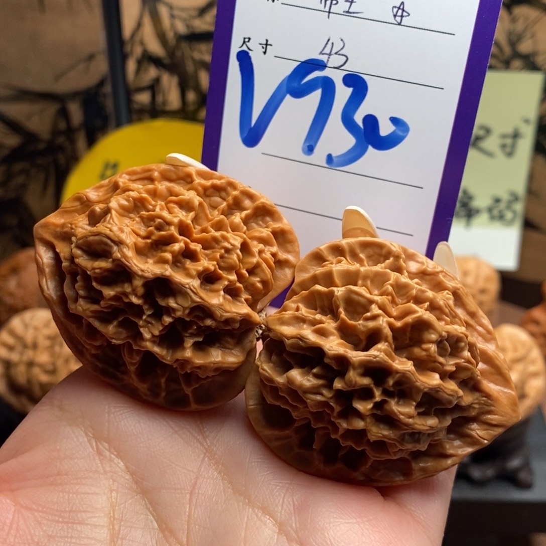 文玩核桃把件帝王43