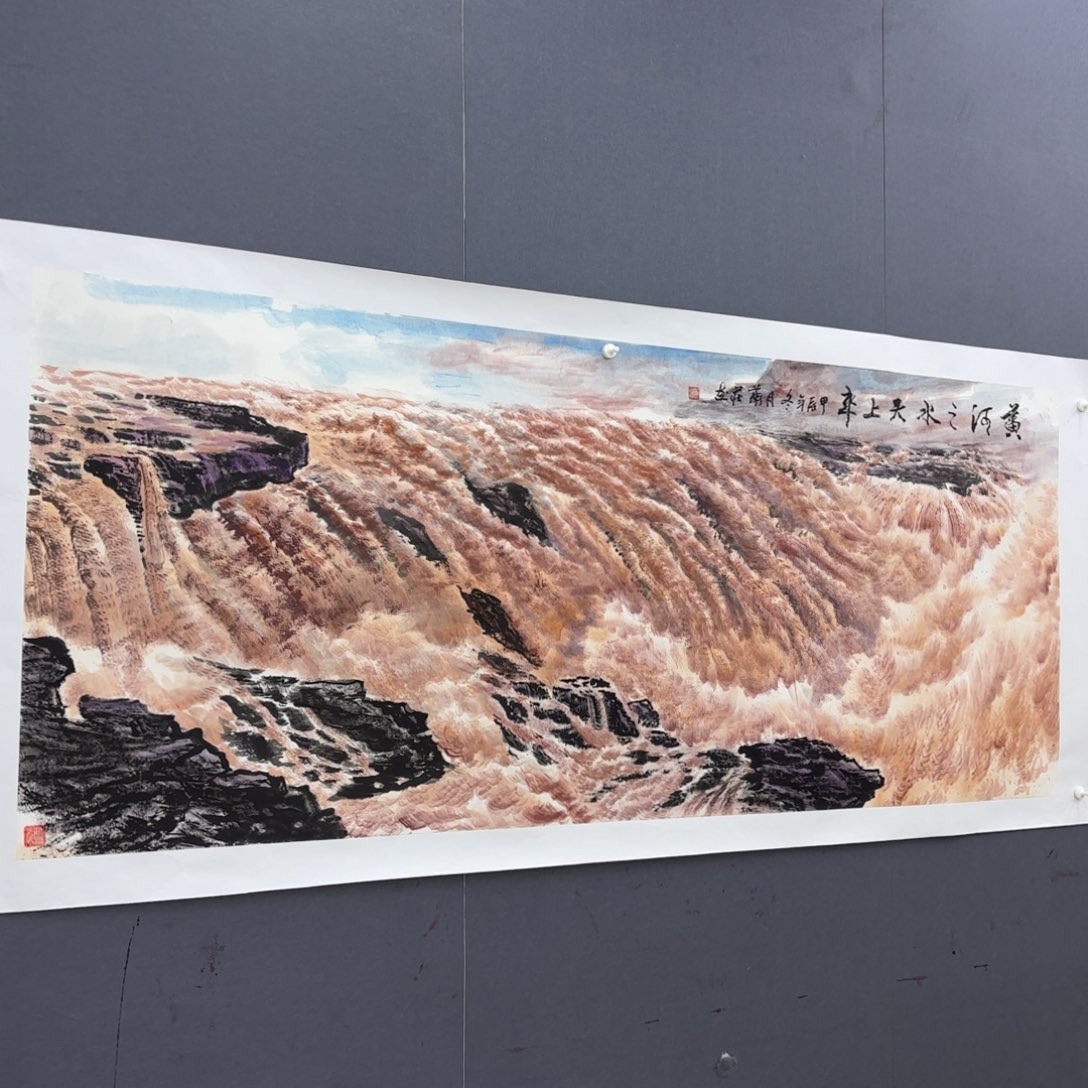 书法防拍防拍防拍