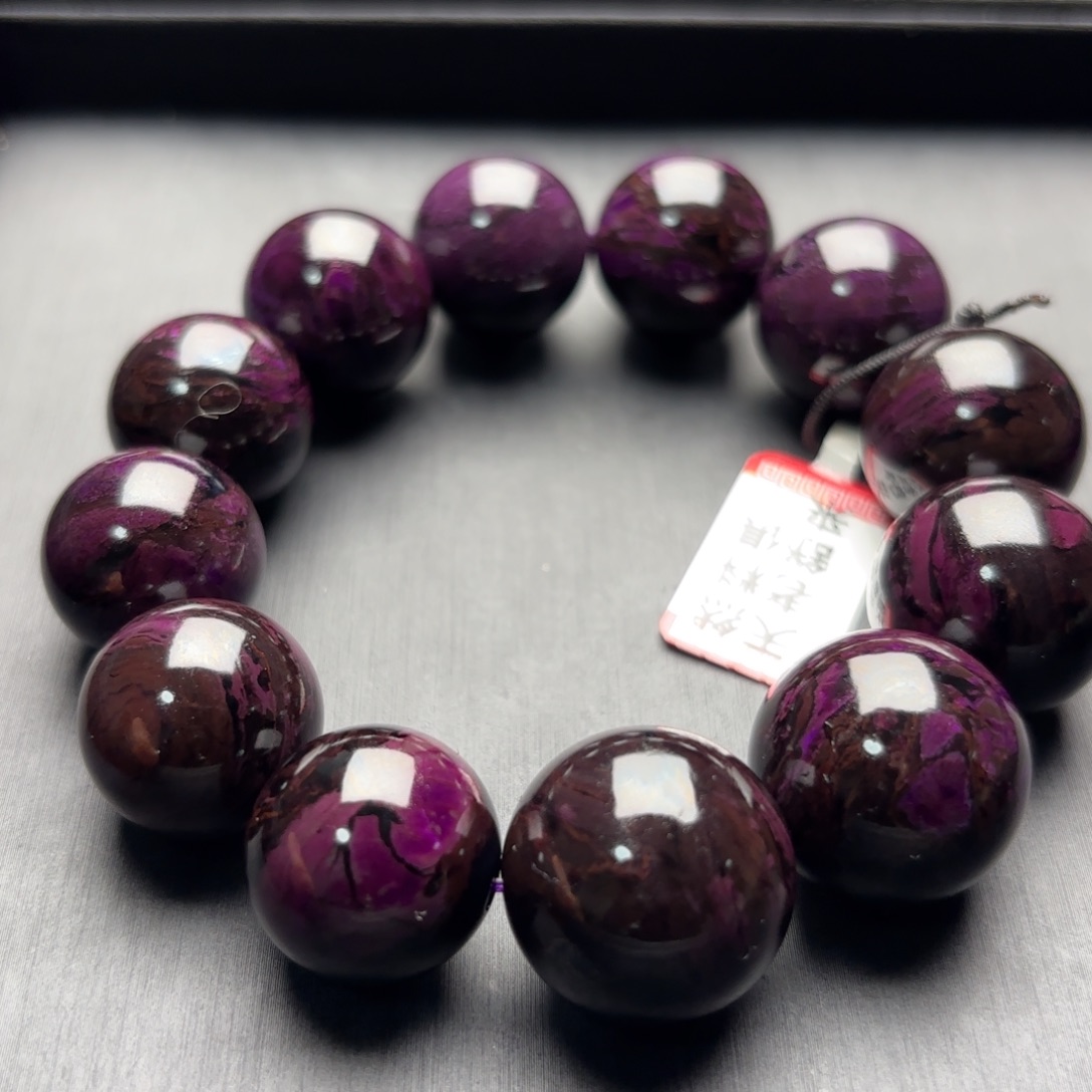 苏纪石（舒俱来）未镶嵌手链