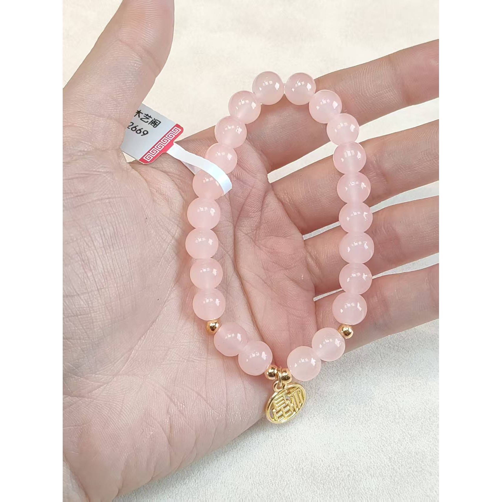 精选手串搭配（无礼盒）A343