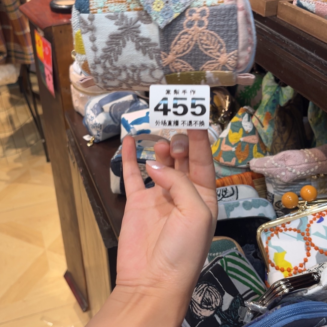 秘***园455预定0000000000000