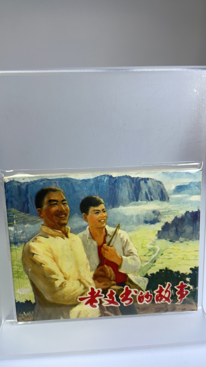 亚克力透明展示架 双面书架 定制