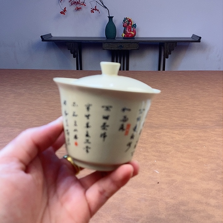 茶具高货清仓捡漏中