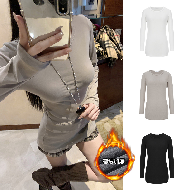 MosesQueen/魔西女王纯欲百搭修身显瘦正肩德绒慵懒风保暖打底衫