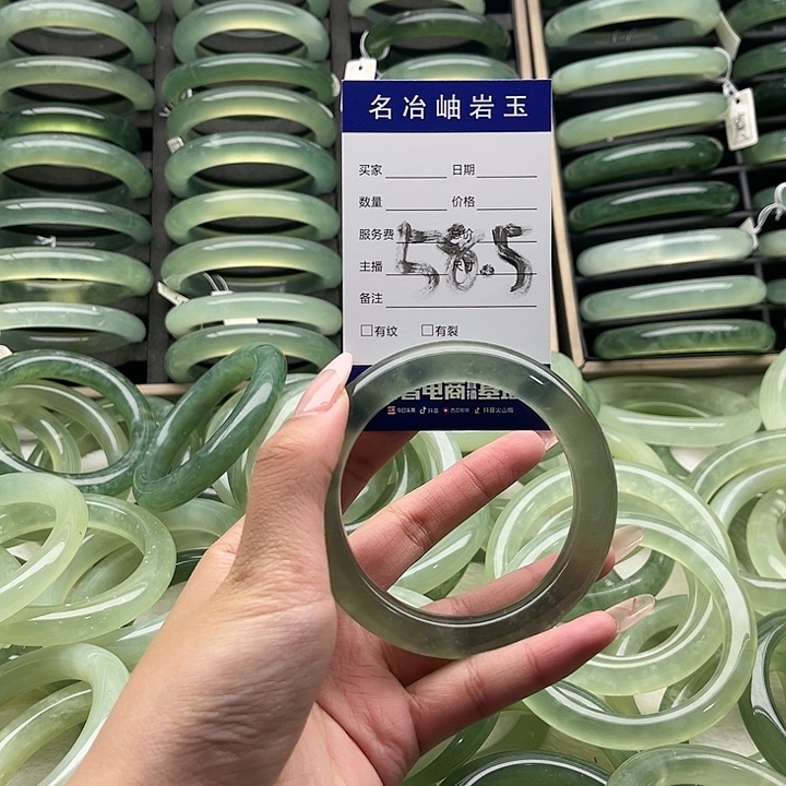 蛇纹石玉合金手镯