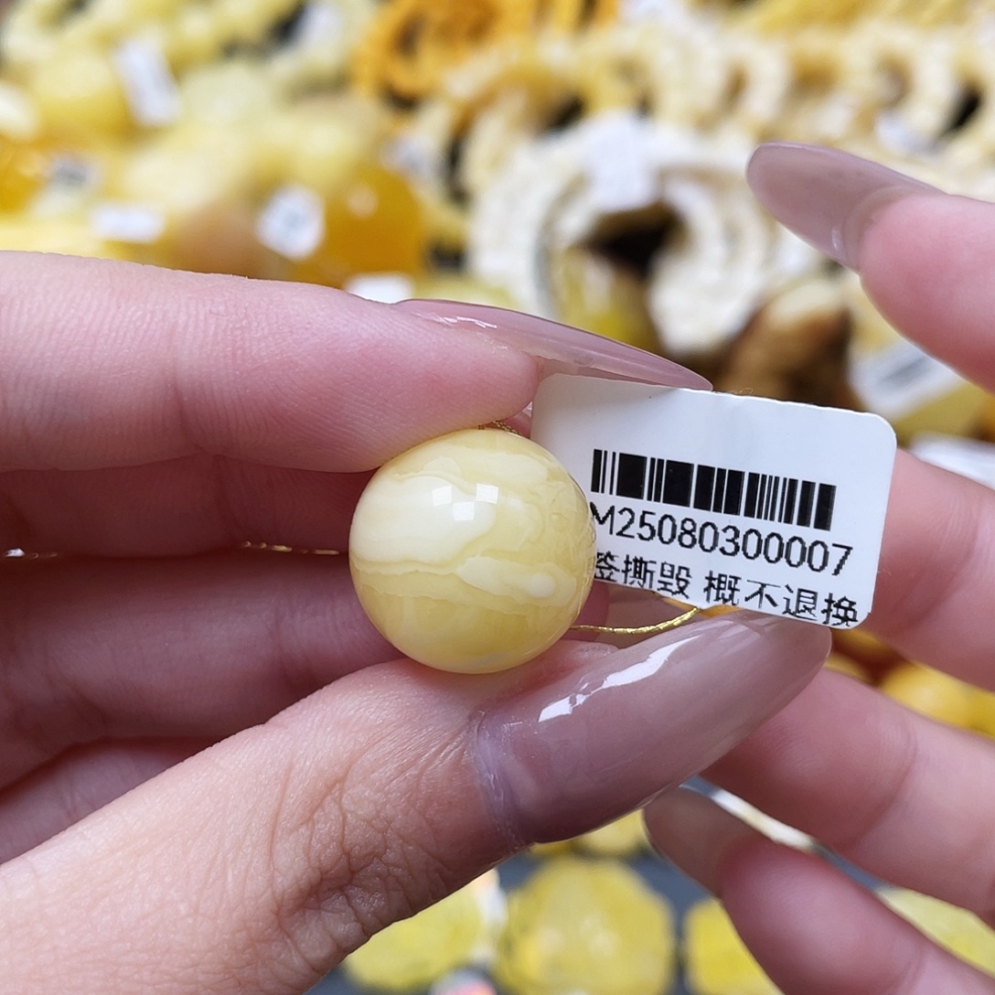 琥珀未镶嵌裸石17mm妖花圆珠 