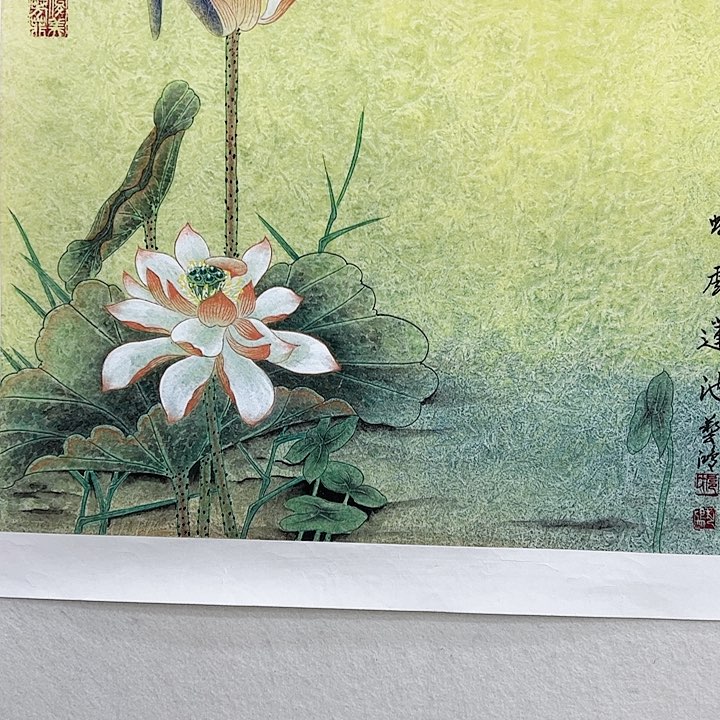 书法户广生国画作品