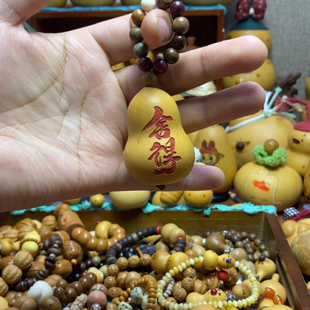 福利舍得手捻包挂小胖墩