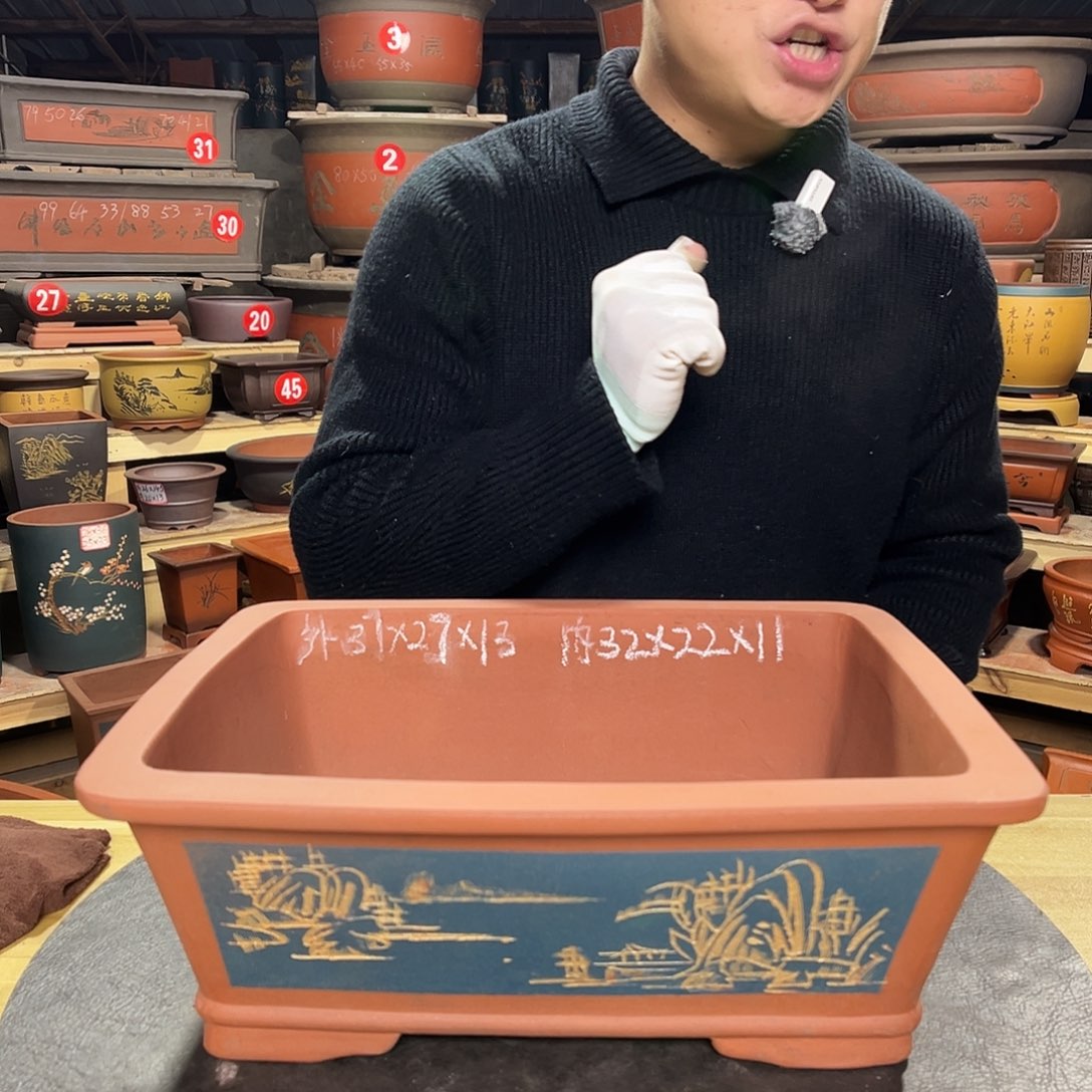 紫砂其他精品紫砂