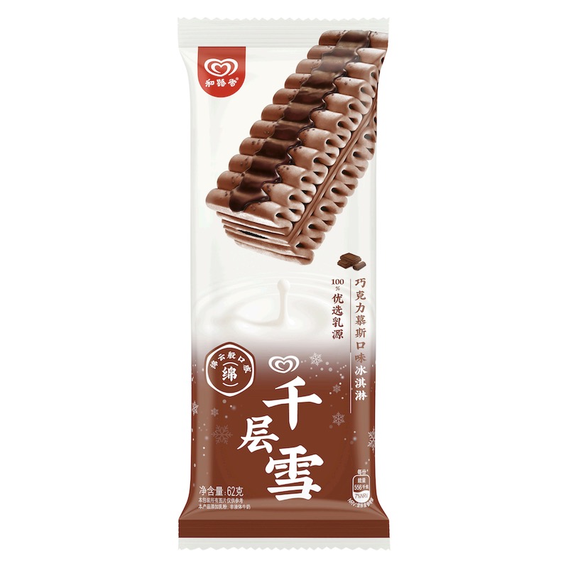 和路雪千层雪雪糕巧克力慕斯口味冰淇淋62g网红雪糕