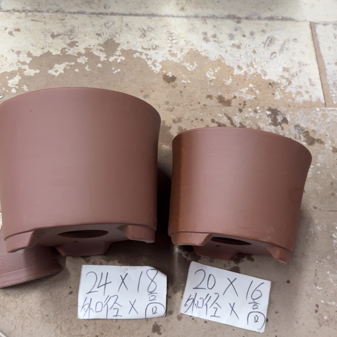 紫砂花盆破损包赔