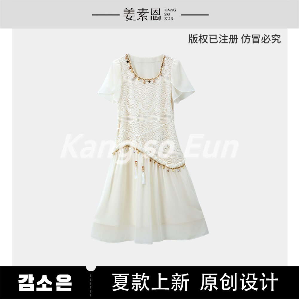 【诗语专属】【贝壳星】气质时尚设计感新款休闲连衣裙GY25XT02038