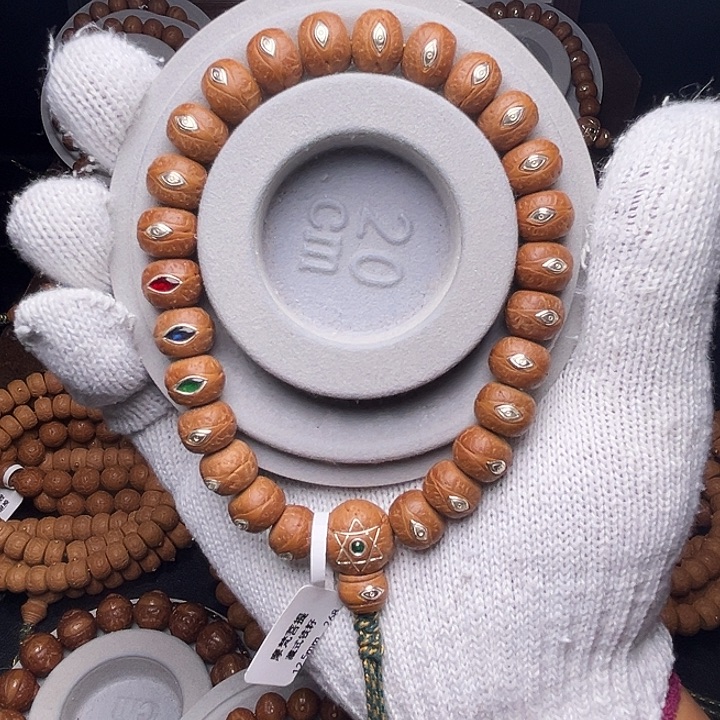 凤眼菩提手串12.5mm藏式手持