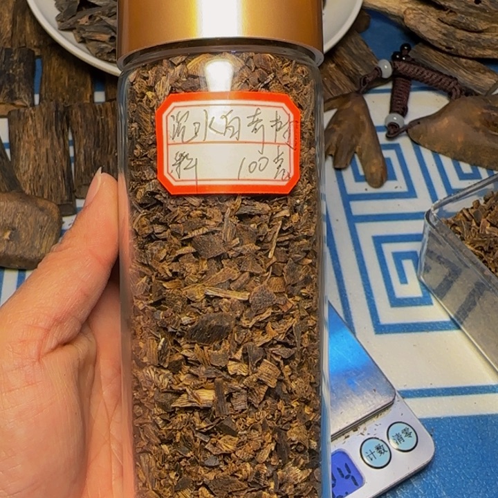 木梧*子手工艺雕塑根雕木方板材100克