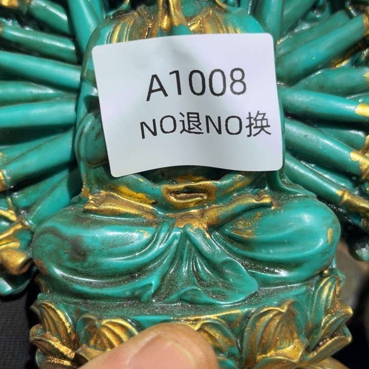 （***）手工艺品琉璃工艺品1008