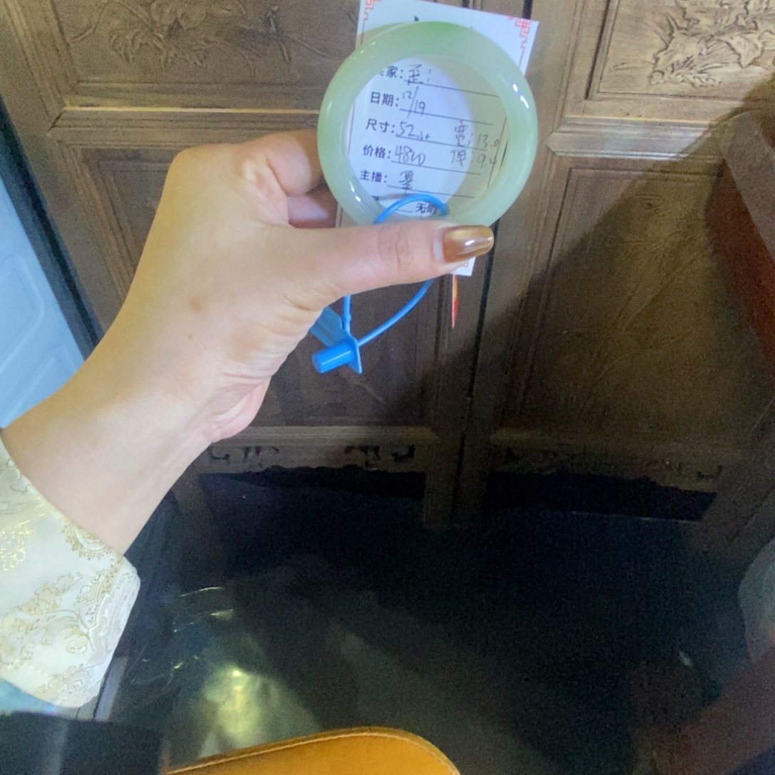 未镶嵌手镯和田玉歪