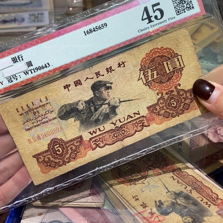 闪购链接888888888881