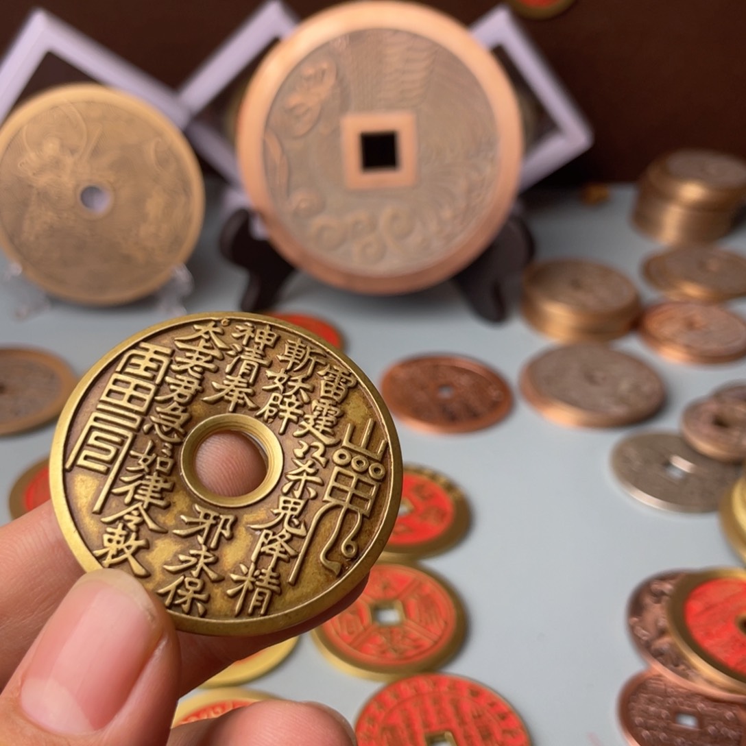 铜现代仿制工艺文创铜币 