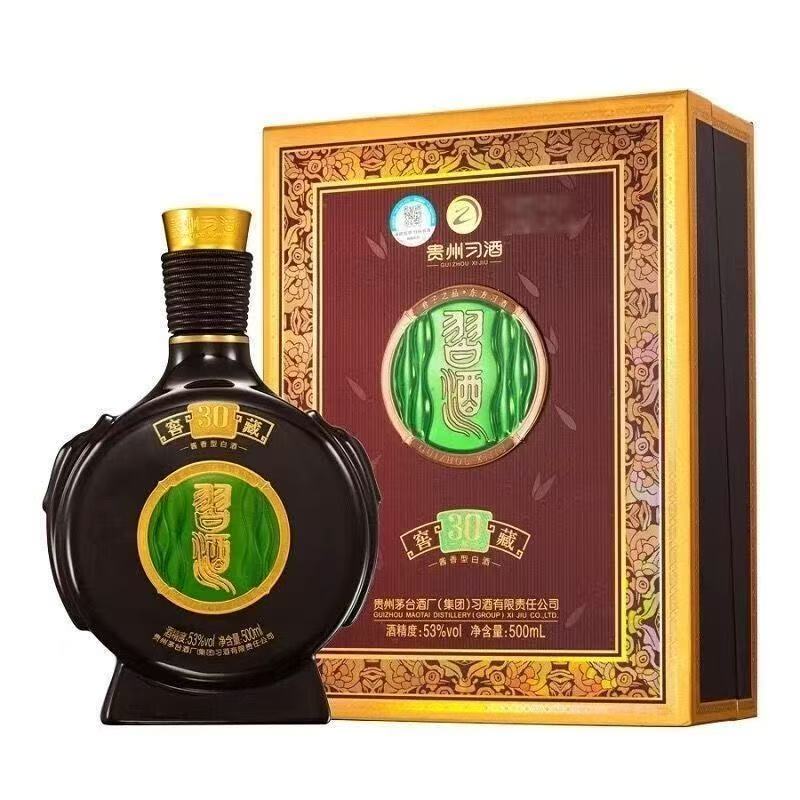 习酒窖藏三十年 酱香型白酒 53度500ml