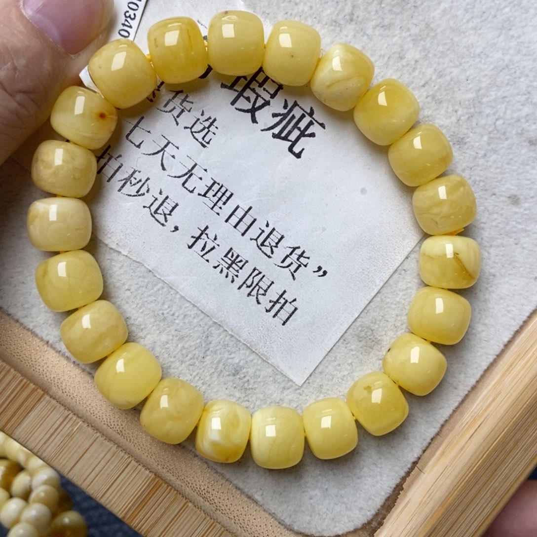 蜜蜡未镶嵌珠宝奇石40