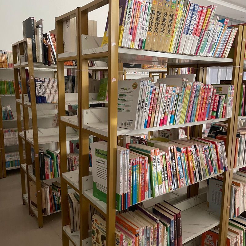 直播间贴号 小宝贝情商培养绘本