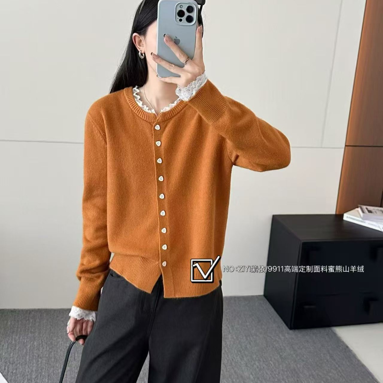 花边冬季秋季针织女拼接毛针织衫长袖百搭开衫