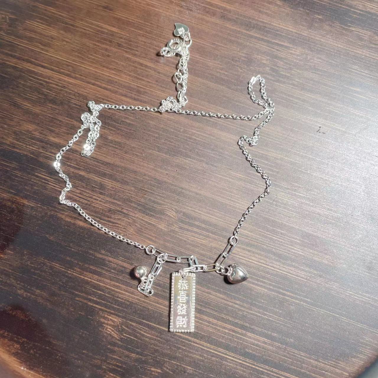 坠链均足银 S-6001  时尚平安喜乐项链