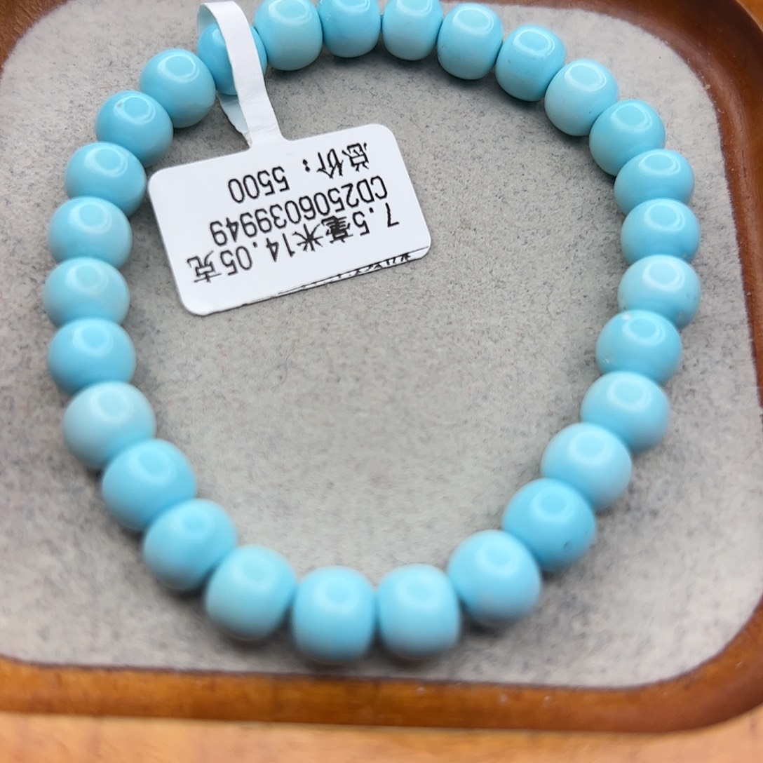 绿松石未镶嵌珠宝半成品