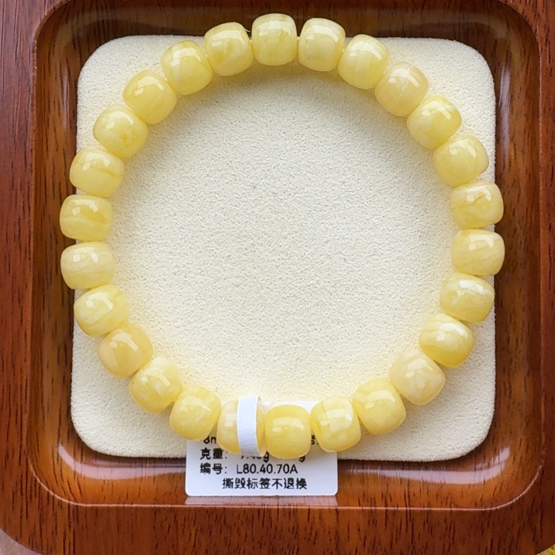 琥珀手链未镶嵌8.5m m