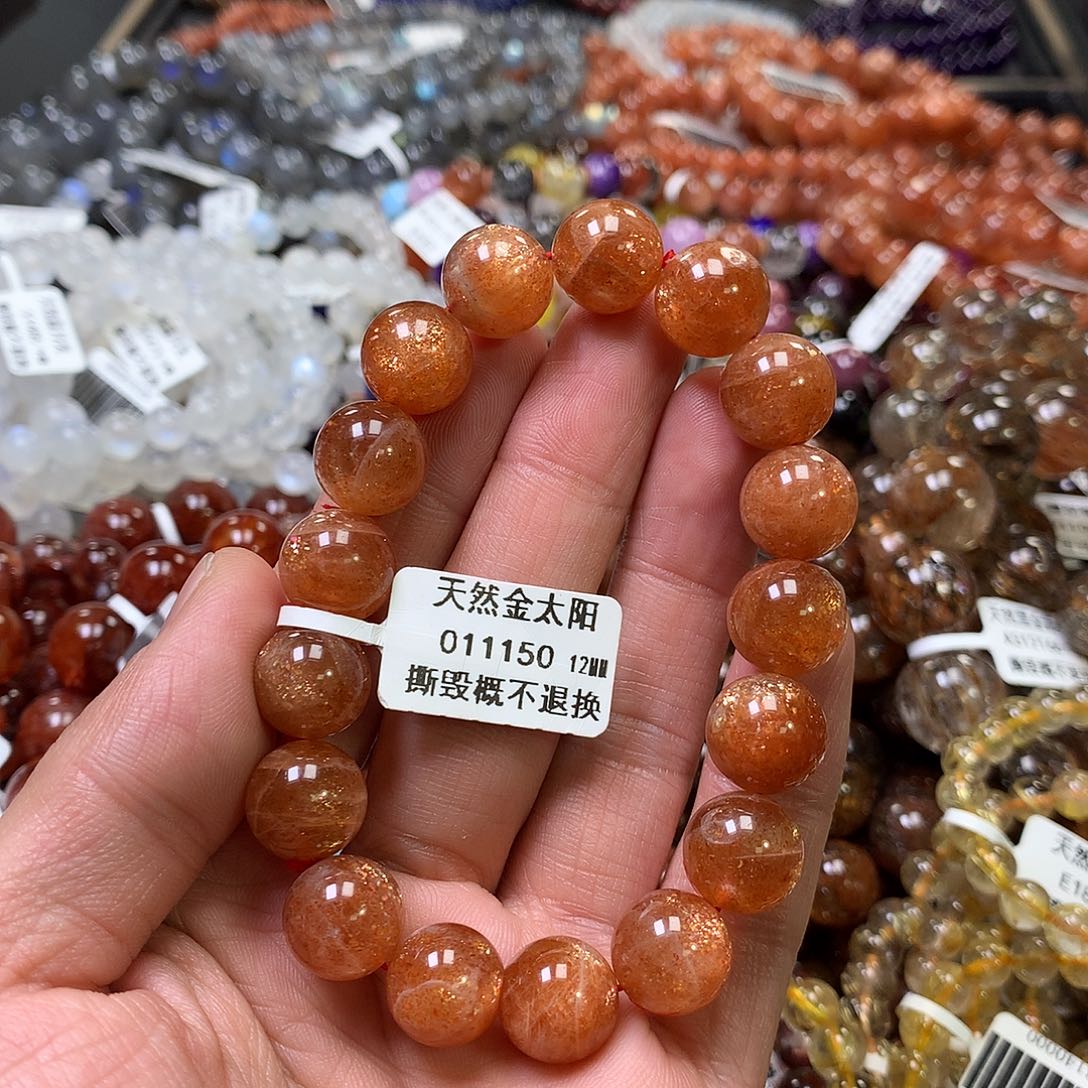 长石手链未镶嵌，