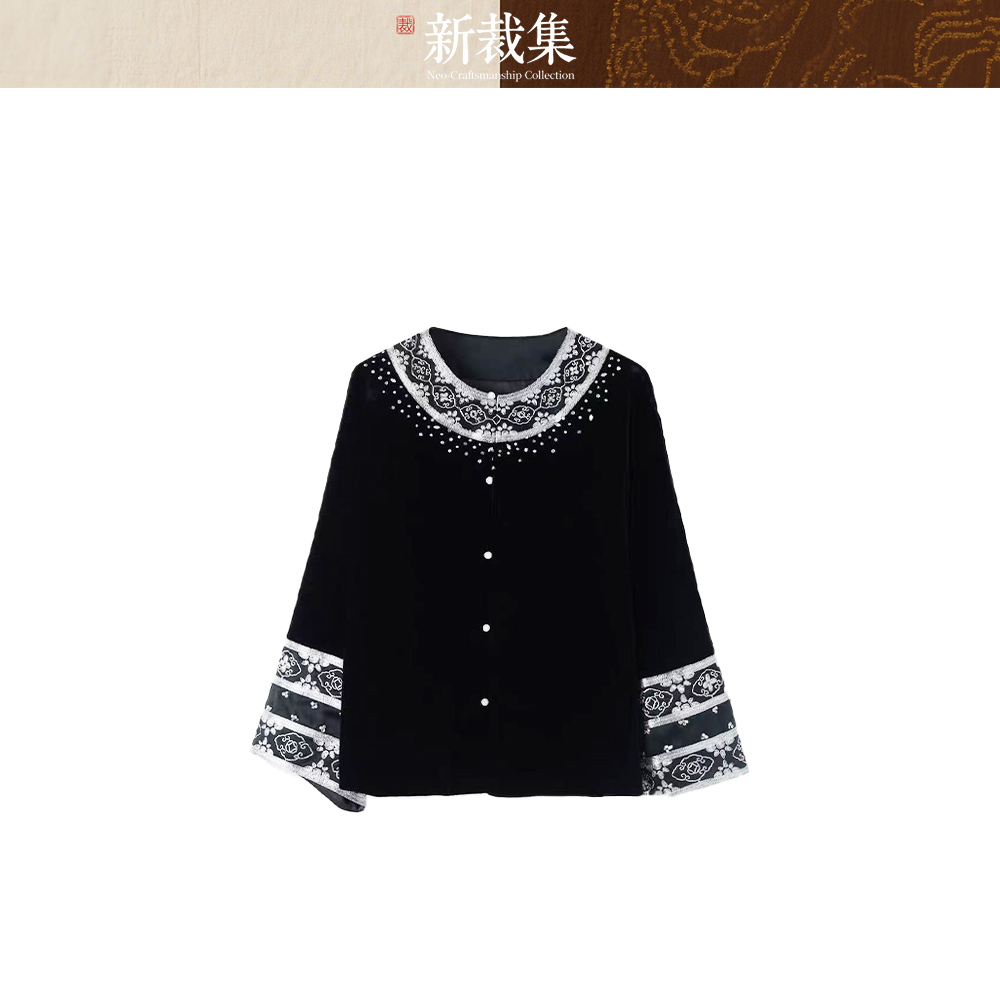 【新裁集NCC】中式国风气质优雅丝绒盘银刺绣钉珠外套XCJ2512592027