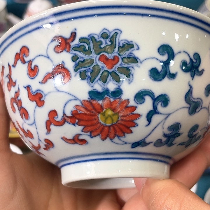 景德镇陶瓷艺术主人杯12233