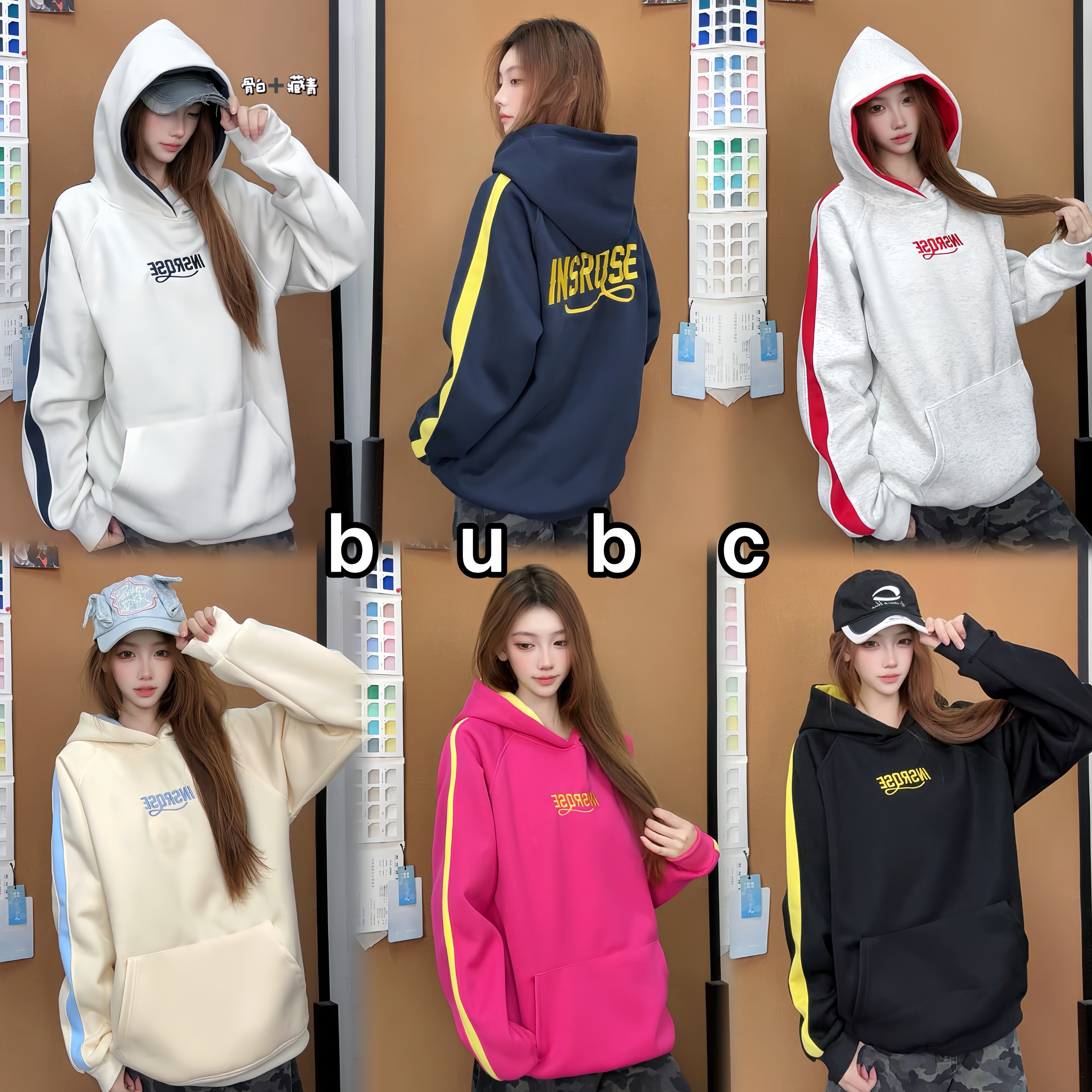 BUBC美式撞色拼条刺绣插肩袖宽松休闲设计保暖男女宽松连帽卫衣