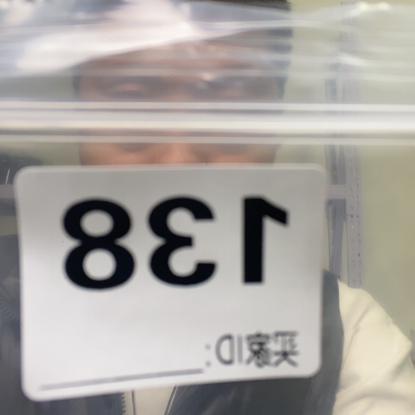 【闪购商品】大果紫檀（缅甸花梨）用****7138