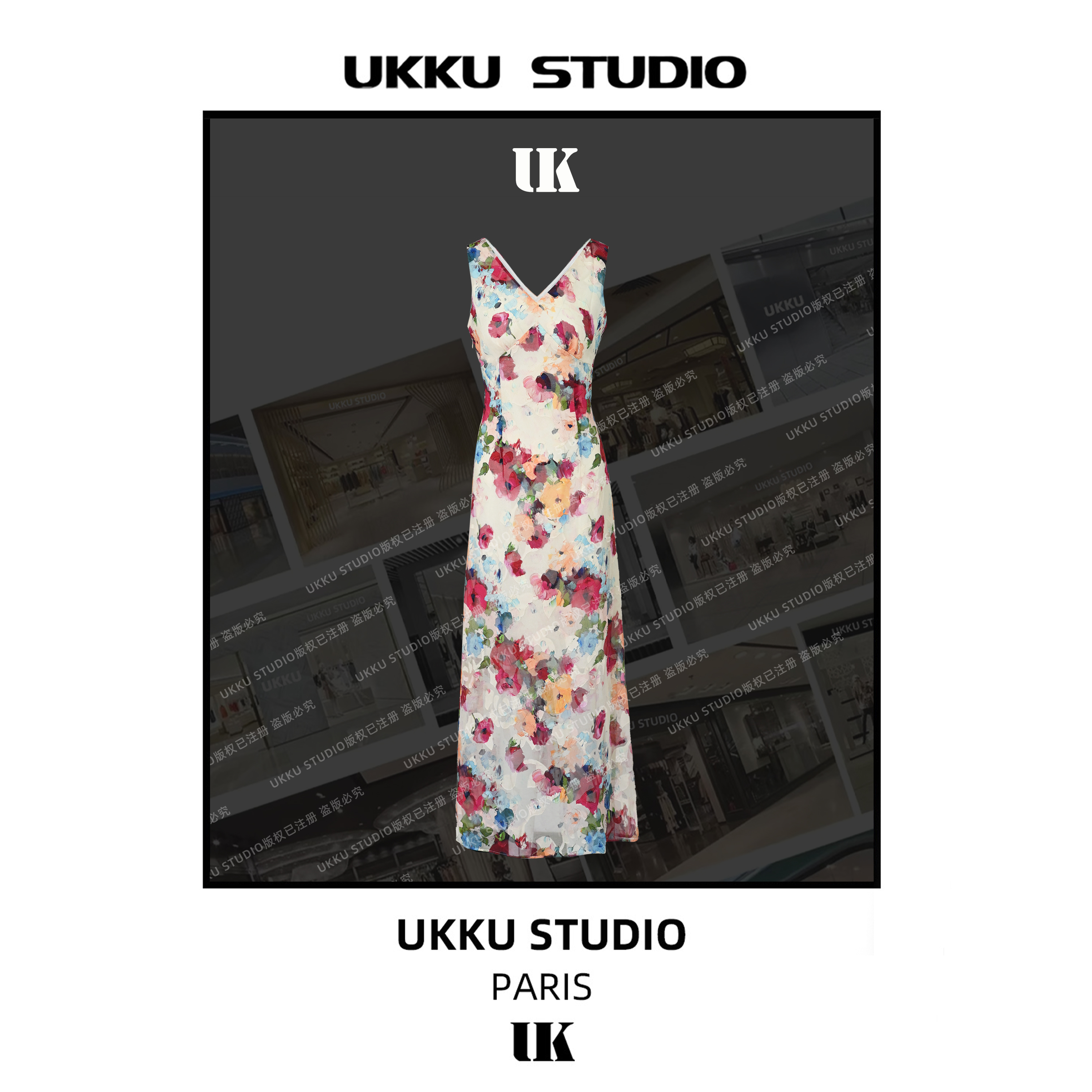 秀秀【UKKU STUDIO】【满园春色】收腰吊带连衣裙913913