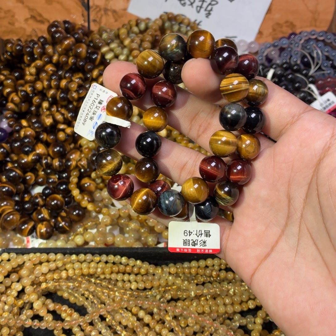 发晶未镶嵌手链卡12