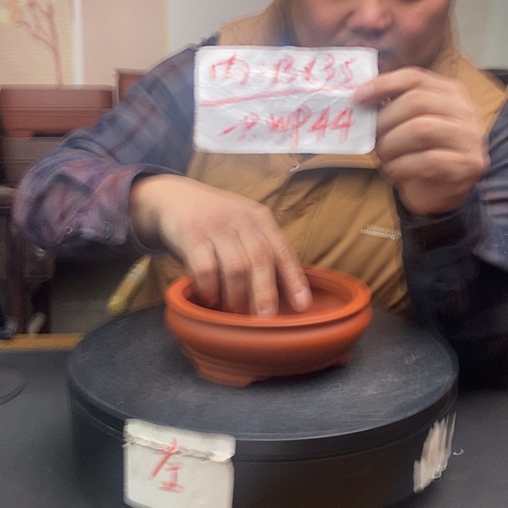 紫砂花盆货号一只WP44