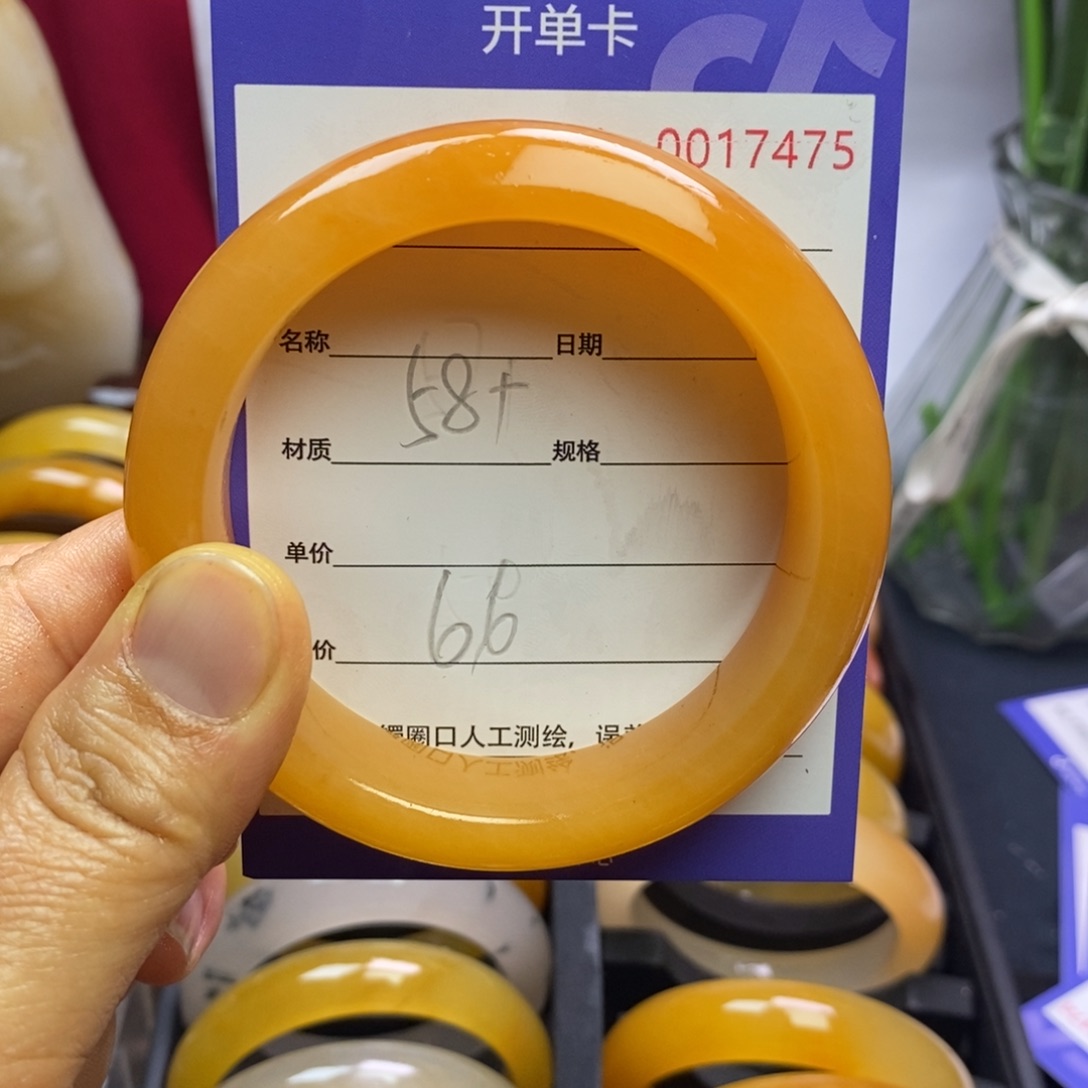 石英质玉未镶嵌手镯