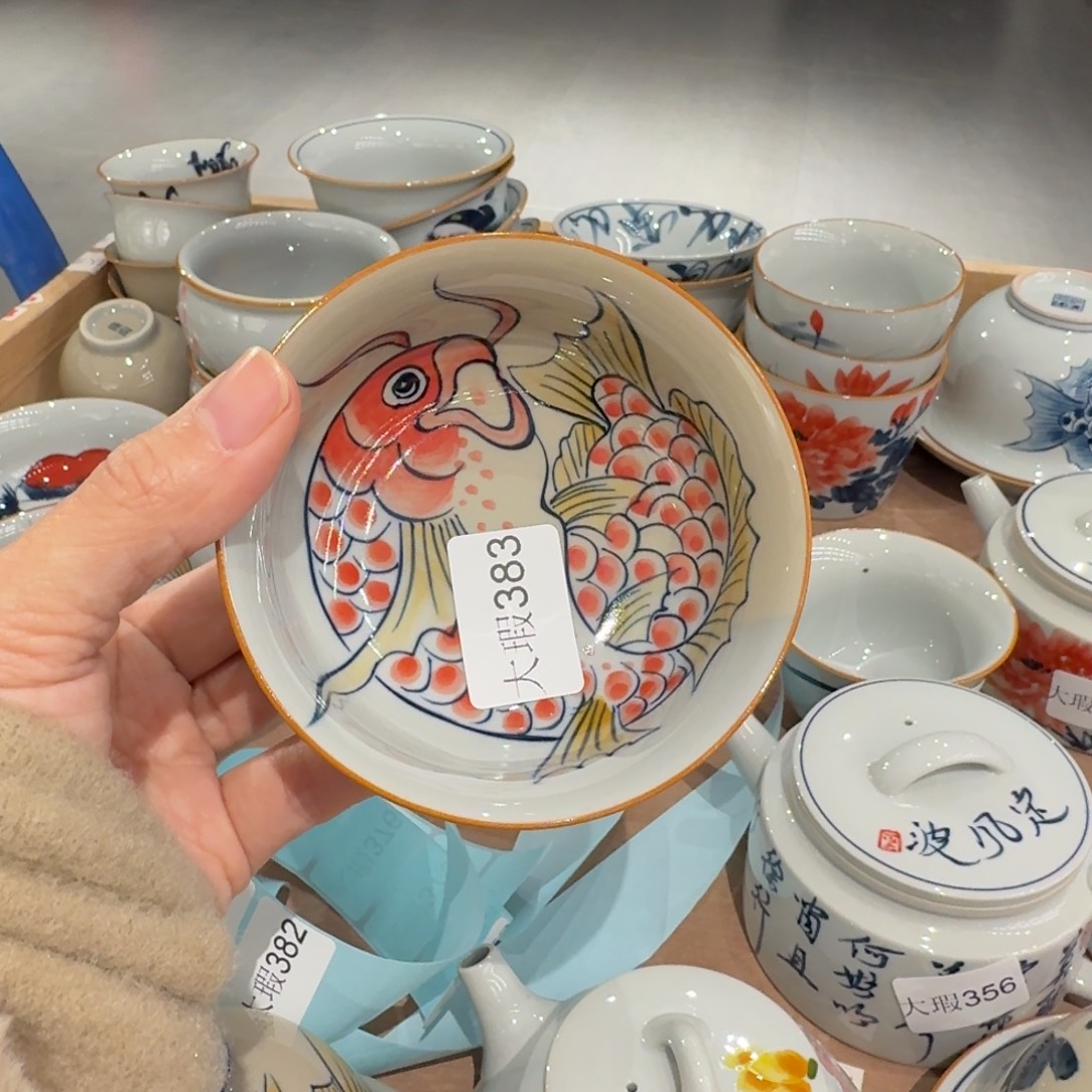 釉下手绘茶具微瑕