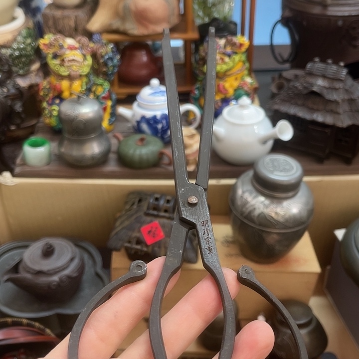 铁中古工艺品摆件